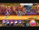 【メルスト】リリカモーション検証【メルクストーリア】