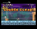 メガネ男子が『Newスーパーマリオブラザーズwii』を実況プレイ　Part2