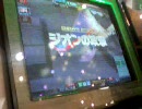 ガンダムカードビルダー ドライゼ艦長と往く その3　コスト800戦
