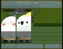 2人実況すればいいじゃん。その２