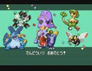 【実況】ポケモンエメラルドを喋りきる初プレイ Final -最終決戦-