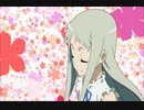 secret base ～君がくれたもの～　歌わせていただきました。みやの