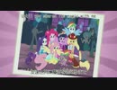 エクエストリア・ガールズ 「My Little Pony Friends」日本語字幕
