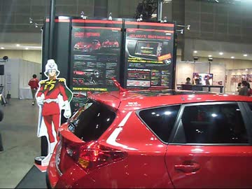 【AnimeJapan 2014】シャア専用の自動車【AURIS】