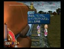 買い物縛りをしながらテイルズオブエターニアをお気楽実況プレイpart32