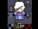 こんな方法で世界を救ってみせる!? 『口喧嘩で世界を救う』 実況 part12