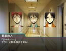 【黒バスDX】エスケープ・フロム…… Part.03