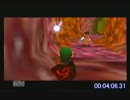 【ダンジョンTA】時のオカリナ ジャブジャブ様のお腹 8:58.87【バグ制限】