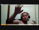 大好きなケフさんの凸うけて大喜びな雑用君その１