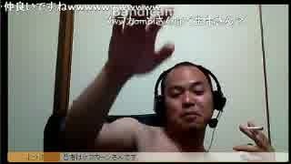 大好きなケフさんの凸うけて大喜びな雑用君その１