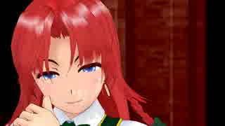 【東方MMD】紅美鈴でCircus