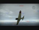 WarThunder（PS4）オンライン　日本Ver.