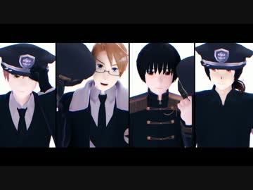 【APヘタリアMMD】中日米英でLUPIN