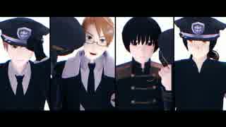 【APヘタリアMMD】中日米英でLUPIN