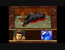 【SNATCHER】見つけてきたので一人で実況プレイ part15