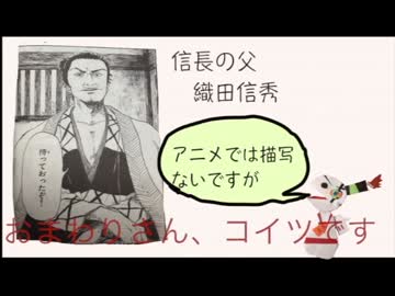 Amazon.co.jp: ○信長協奏曲 ドラマCD 「浅井家滅亡編