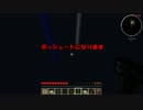 スカイブロックで軽工業したいんですが・・・Part???