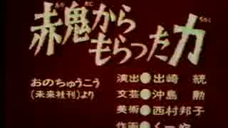 新素材新作 常田富士男 / 私のビートルズ 激レア盤 邦楽 - education