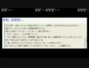 【まりにゃん】純一文学「ピピ…ピピピ…」朗読【小山純一】