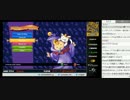 裏・顔TV！ふり～だ　Steam (2/2) 2014.8.7