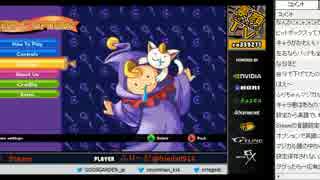 裏・顔TV！ふり～だ　Steam (2/2) 2014.8.7