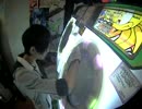 【maimai】 幻想のサテライト Master AP  KiraChan