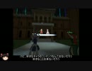 【Unity】幻想郷の作り方：番外編【OculusRift】