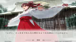 人気の 雨恋のキセツ 動画 12本 ニコニコ動画