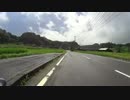 雨のサイクリング　【大分県道638号】