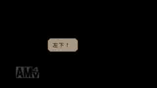 【デンシャ】昭和ノスタルジックなゲームをプレイ Part2