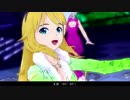 S4UエディテッドPV 『待ち受けプリンス』 （美希・貴音・千早）低負荷版