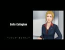 【実況】アナザーコード:R　part28