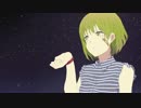 【GUMI】 Time goes by(Every Little Thing) 【アレンジカバー】