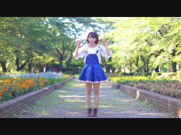 【ゆたんぽ％】愛の詩【踊ってみた】