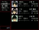 【記憶少女THE END】トラウマゲーの続編をプレイするよ【実況】part9