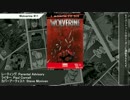 週刊MARVEL COMICS　＃８/１０～８/１６