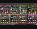 【Lov3】海皇5【プラチナリーグ】