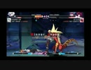 ケイアスでランクマ5戦part1