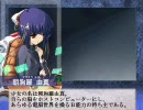 大番長　全国編１０ターン