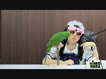 【桐原真奈】今までの動画まとめてみた【DJ KIMOHARA】