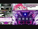 【SDVX手元】 金縛りの逢を EXH