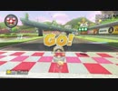 マリオカート８　N６４　ピーチサーキット 2:00.728 【ハングオン】