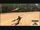 【MH3GHD】実況プレイ_G級part152-2_ガノスペシャル
