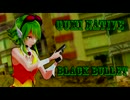 【VOCALOIDカバー】ブラックバレット【Gumi Native】