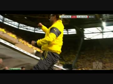 2014 【SUPER CUP】 ドルトムント vs バイエルン
