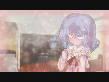 かりちゅまが現代入り ～regain the charisma～ 第四話 前編