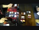 東大阪　Goodly　MTG　8/10　基本セット2015ゲームデー　決勝対戦動画　2本目