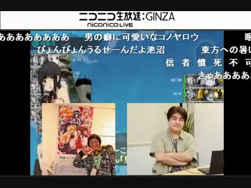 【艦これ】 くそげ引退式 全編ノーカット版 【Part2】