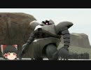 【ゆっくり実況】ガンダムオンライン　雑兵の戦闘記録　その１２