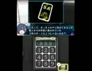 【公認】超科学脱出ストーリー～絶海の豪華客船～実況【その１６】